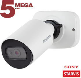 Beward SV3212RCB (2.8/3.6 мм на выбор) Видеокамера IP