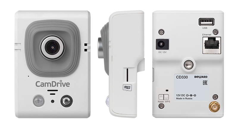 Beward CD330 (2.5 мм) Видеокамера IP