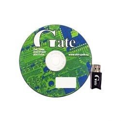 Gate-VIZIT-Commander (комплект) Программное обеспечение