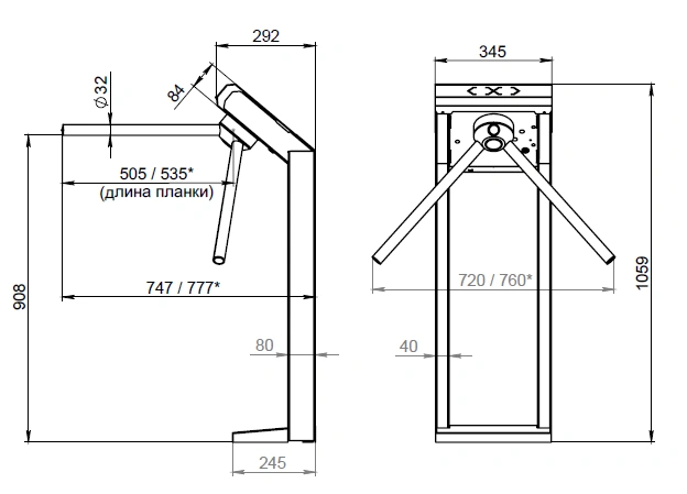 3V Model L УХЛ2.1 Турникет трипод