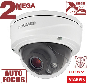 Beward SV2018DVZ (2.7-13.5 мм) Видеокамера IP