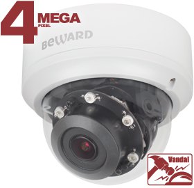 Beward BD4685DV видеокамера IP