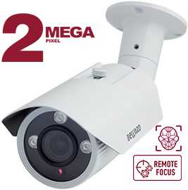 Beward B2530RVZ2 (2.7-13.5 мм) Видеокамера IP