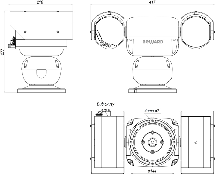 Beward B89R-5020Z36 Видеокамера IP