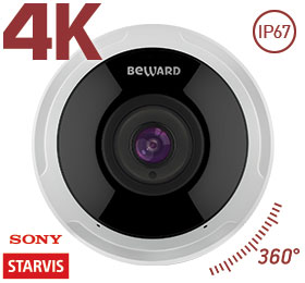 Beward SV6016FLM Видеокамера IP
