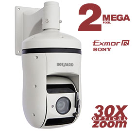 Beward B57-30RW видеокамера IP