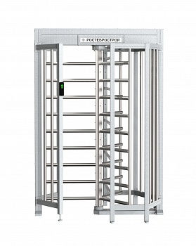 Ростов-Дон ПР1/3М2 У Полноростовой роторный турникет