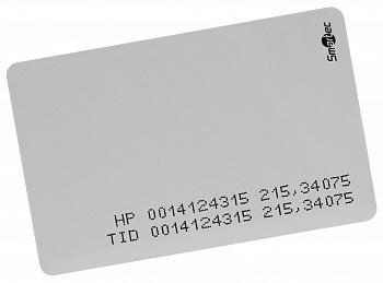 Smartec ST-LC021HP Карта UHF + HID Prox