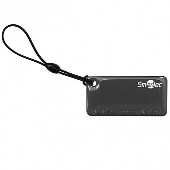 Smartec ST-PT015MF-GR Проксимити брелок