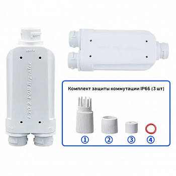 Hunter HN-LP12IP Удлинитель PoE по UTP