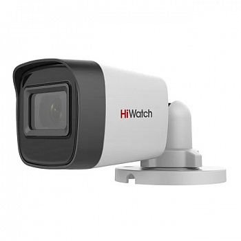 HiWatch IPC-B040(B) (2.8mm) Видеокамера IP