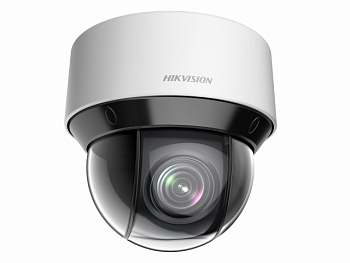 HikVision DS-2DE4A225IW-DE(B) (4.8-120 мм) видеокамера IP