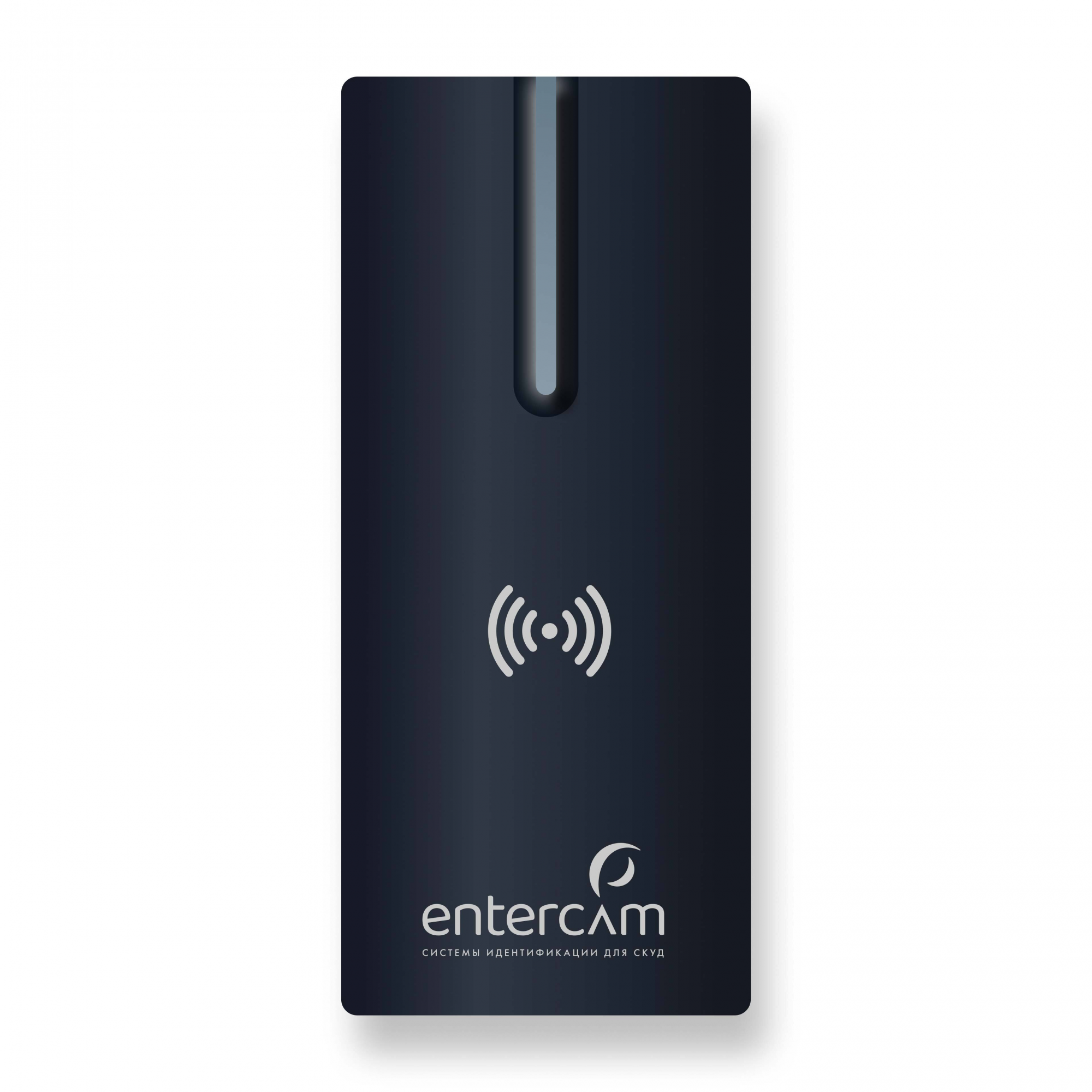 schityvatel-entercam-osdp-dlya-s