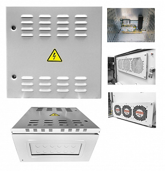 ЦМО ШТВ-Н-12.6.5-4ААА-Т1 Шкаф уличный всепогодный настенный укомплектованный 12U