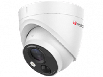 HiWatch DS-T213 (B) (3.6 mm) мультиформатная MHD видеокамера