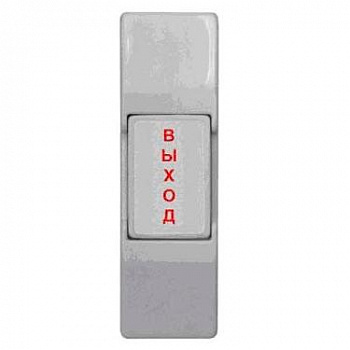 Smartec ST-EX011SM Кнопка выхода