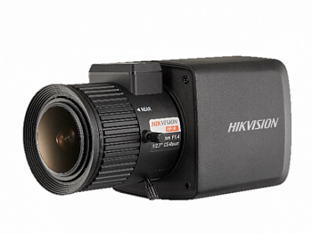 HikVision DS-2CC12D8T-AMM мультиформатная MHD видеокамера