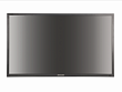 HikVision DS-D5055UL-B Монитор 