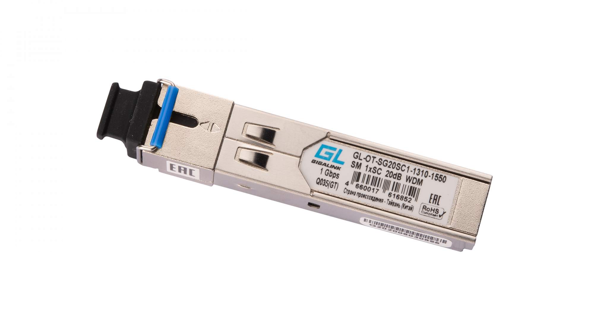 214_214_gl-ot-sg20sc1-1310-1550