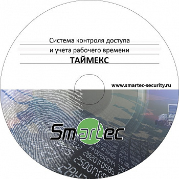 Smartec Timex TA Модуль учета рабочего времени ПО