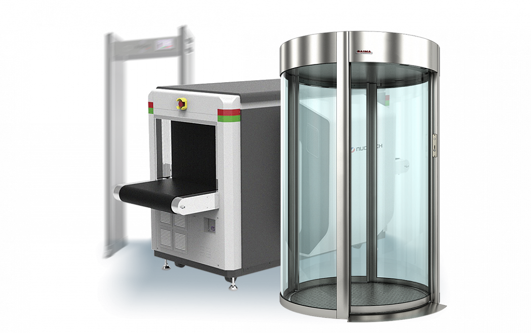 Досмотровое оборудование