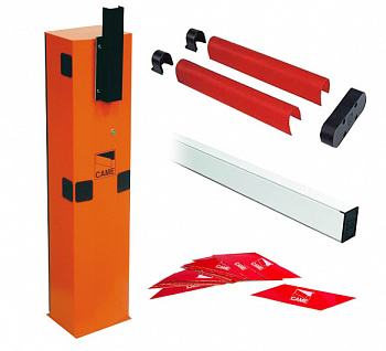 Установка шлагбаума CAME GARD 4000