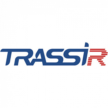 TRASSIR ПО для DVR/NVR 16ch Лицензия