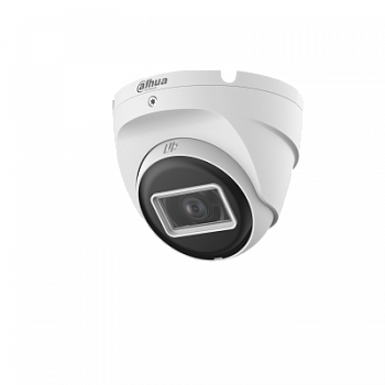 Dahua DH-HAC-T2A51P-U-0600B-S2 (6 мм) мультиформатная MHD видеокамера