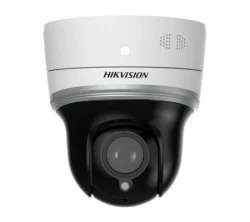Hikvision DS-2DE2204MWG-E3/W (2.8 - 12мм) Видеокамера IP