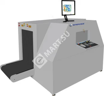 Astrophysics XIS-5878 Рентгенотелевизионный интроскоп