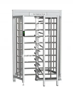 Ростов-Дон ПР1/4М2 Полноростовой роторный турникет