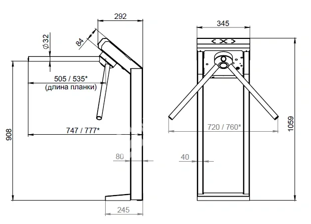 3V Model L УХЛ2.1 Турникет трипод