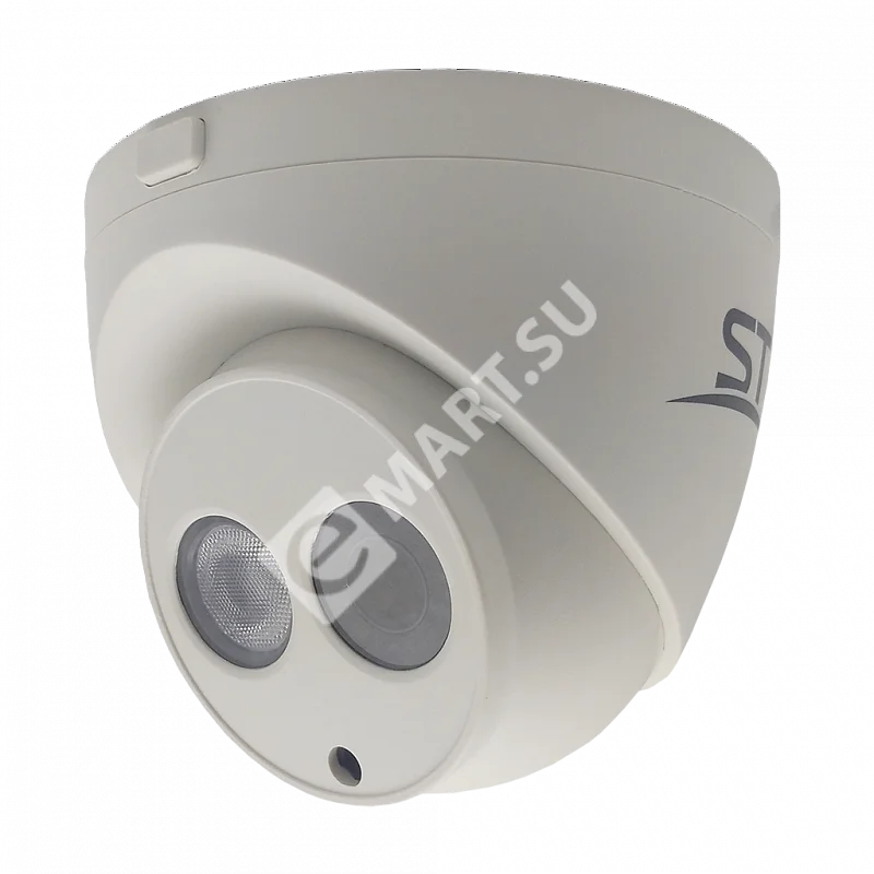 videokamera_st_s3532_city