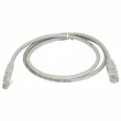 Hunter Патч-корд RJ45-RJ45 0.5 м