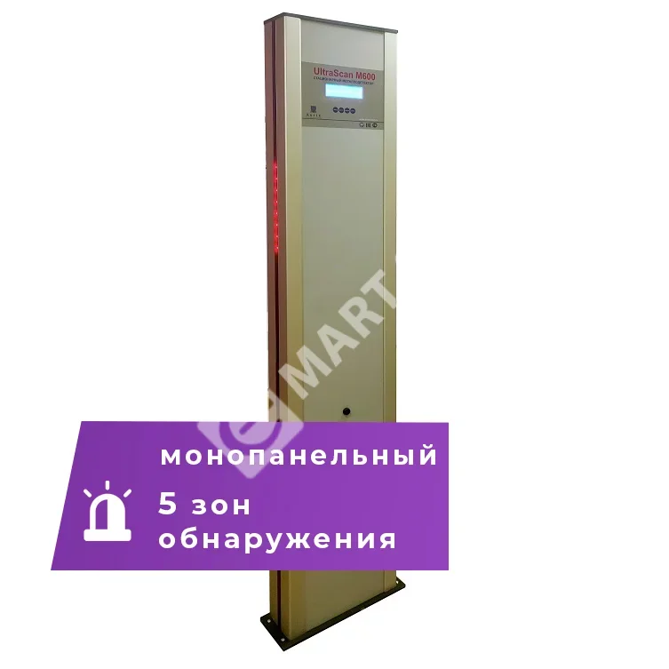 image_2023-09-18_17-13-08