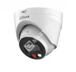 Dahua DH-IPC-HDW1239VP-A-IL-0280B (2.8mm) IP видеокамера