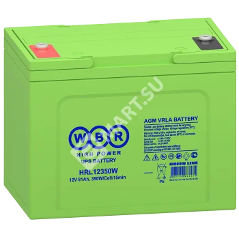 WBR HRL12350W Аккумулятор