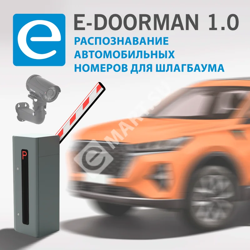 Обложка для e-doorman 3