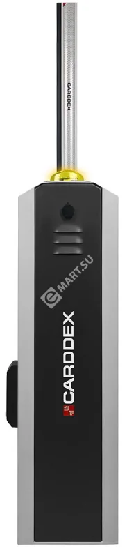 CARDDEX RBM-L Базовый Комплект автоматического шлагбаума