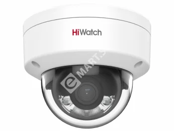 HiWatch DS-I452L(4mm) Видеокамера IP