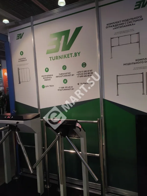 3V Model L RS485 (EM) Турникет трипод