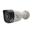 Space Technology ST-2205 Белый (2,8 мм), (версия 2) мультиформатная MHD видеокамера 