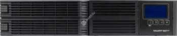 SMARTWATT UPS SUPREME IEC 3kVA Источник бесперебойного питания
