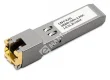 Dahua GSFP-RJ45 SFP модуль