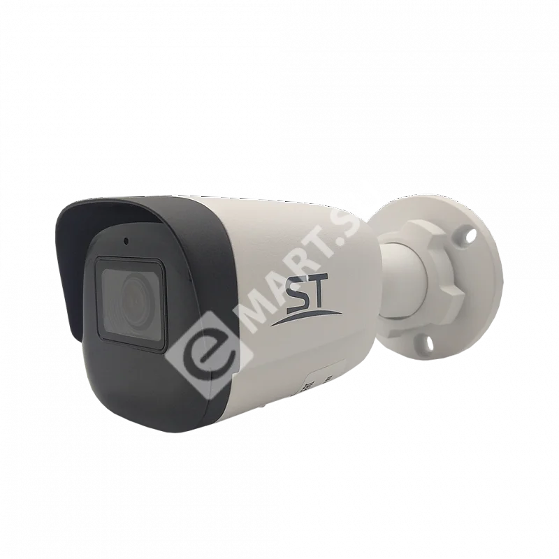 videokamera_st_vk2523_pro