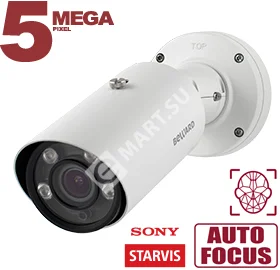 Beward SV3218RBZ2 (2.7-13.5 мм) Видеокамера IP