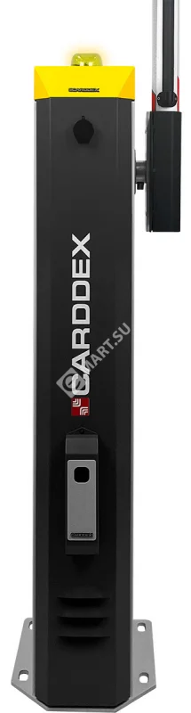 CARDDEX RBS-R Тумба автоматического беспружинного шлагбаума